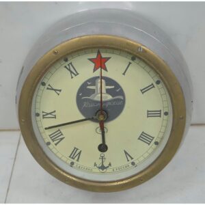 Aluminium Ship Clock